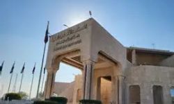 المحكمة الاتحادية تعتمد الدفع الإلكتروني باستيفاء رسوم الدعاوى ابتداءً من العام المقبل.